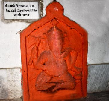 Chand Vinayak Temple