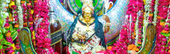 Shri Batuk Bhairav