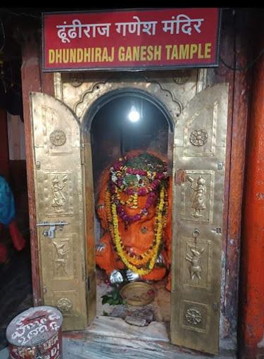 Dhundhiraj Vinayaka