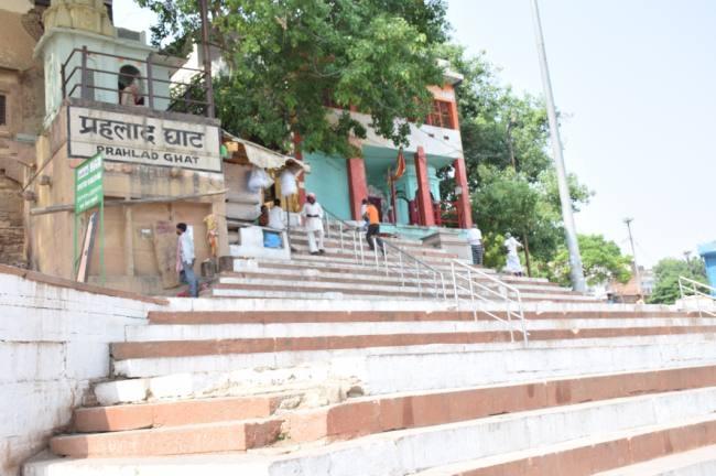 Vireshvara samsthanam