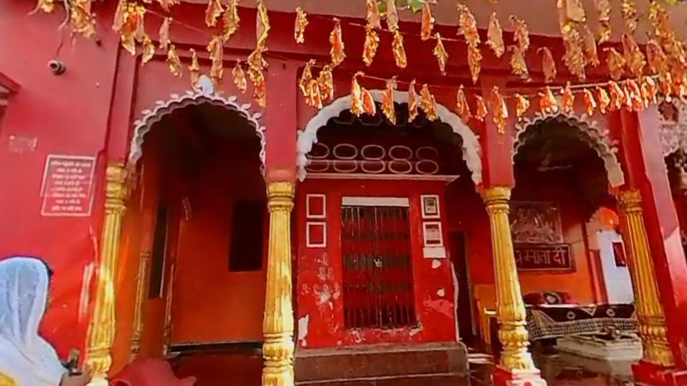 Kamakhya Devi