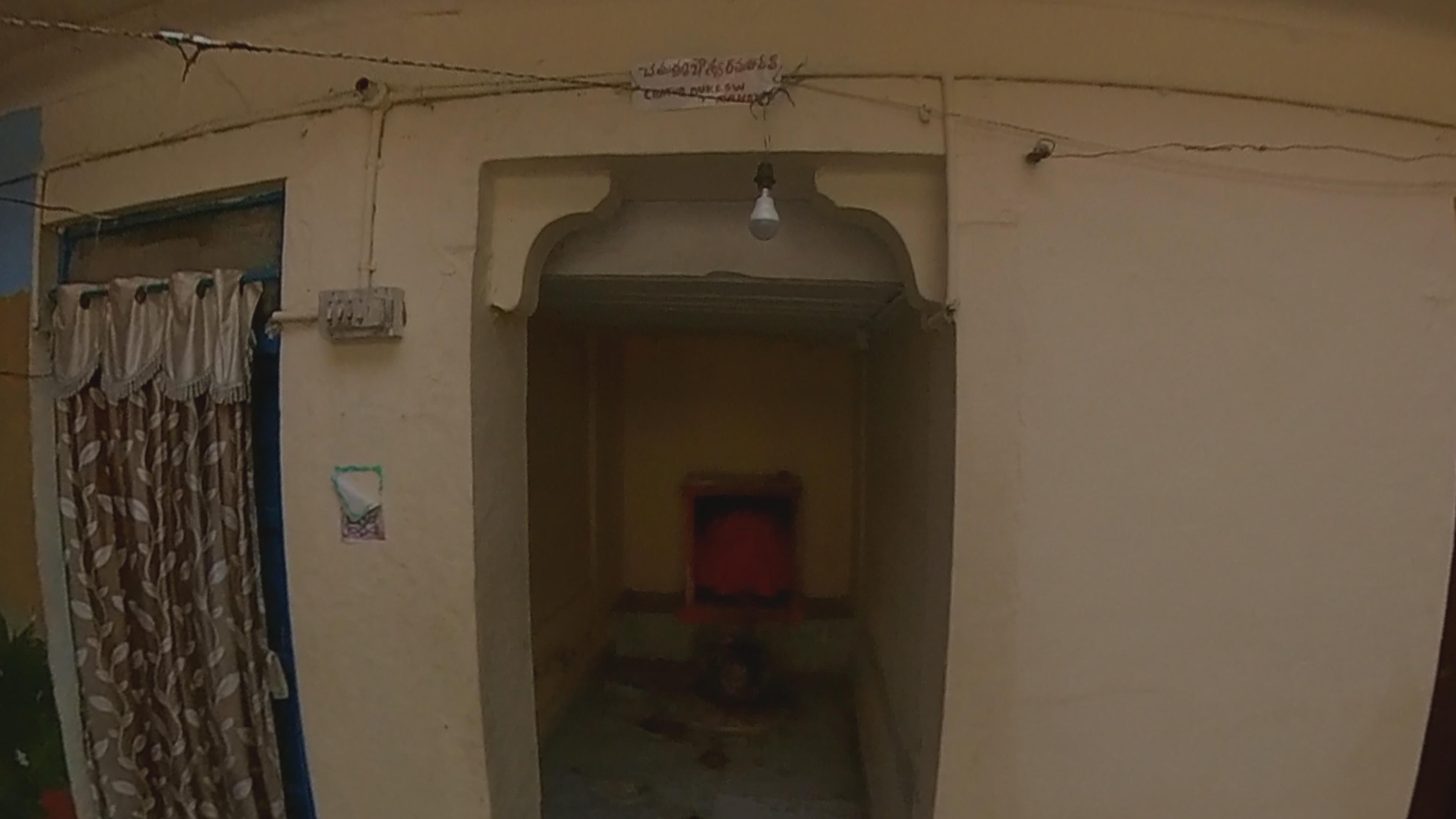 Shantikari/Shankari devi