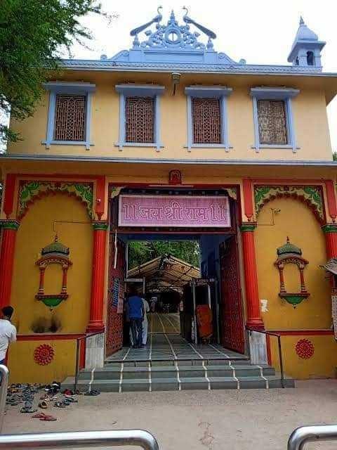 Sankat Mochan Hanuman Mandir