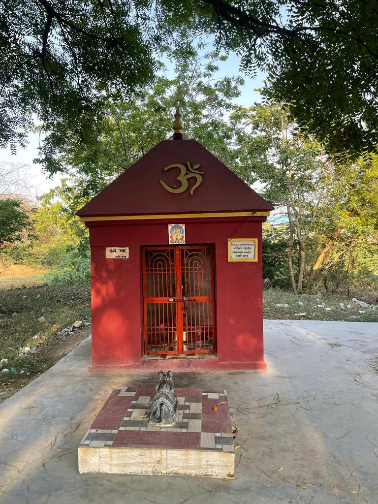Kameshvara Mahadev