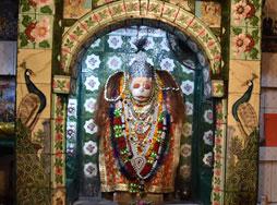 Shri Atyugra Narsimha